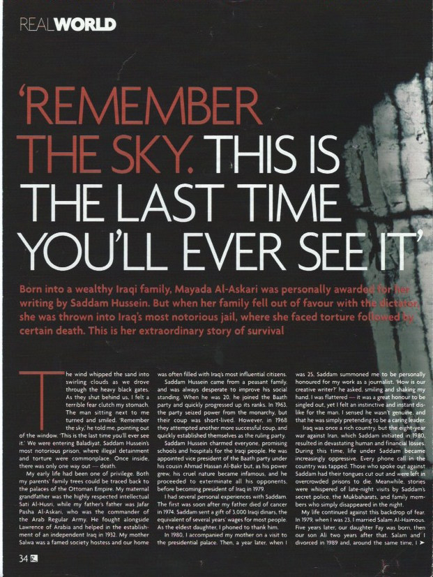 “Remember The Sky. This Is The Last Time You’ll Ever See It” – Red magazine