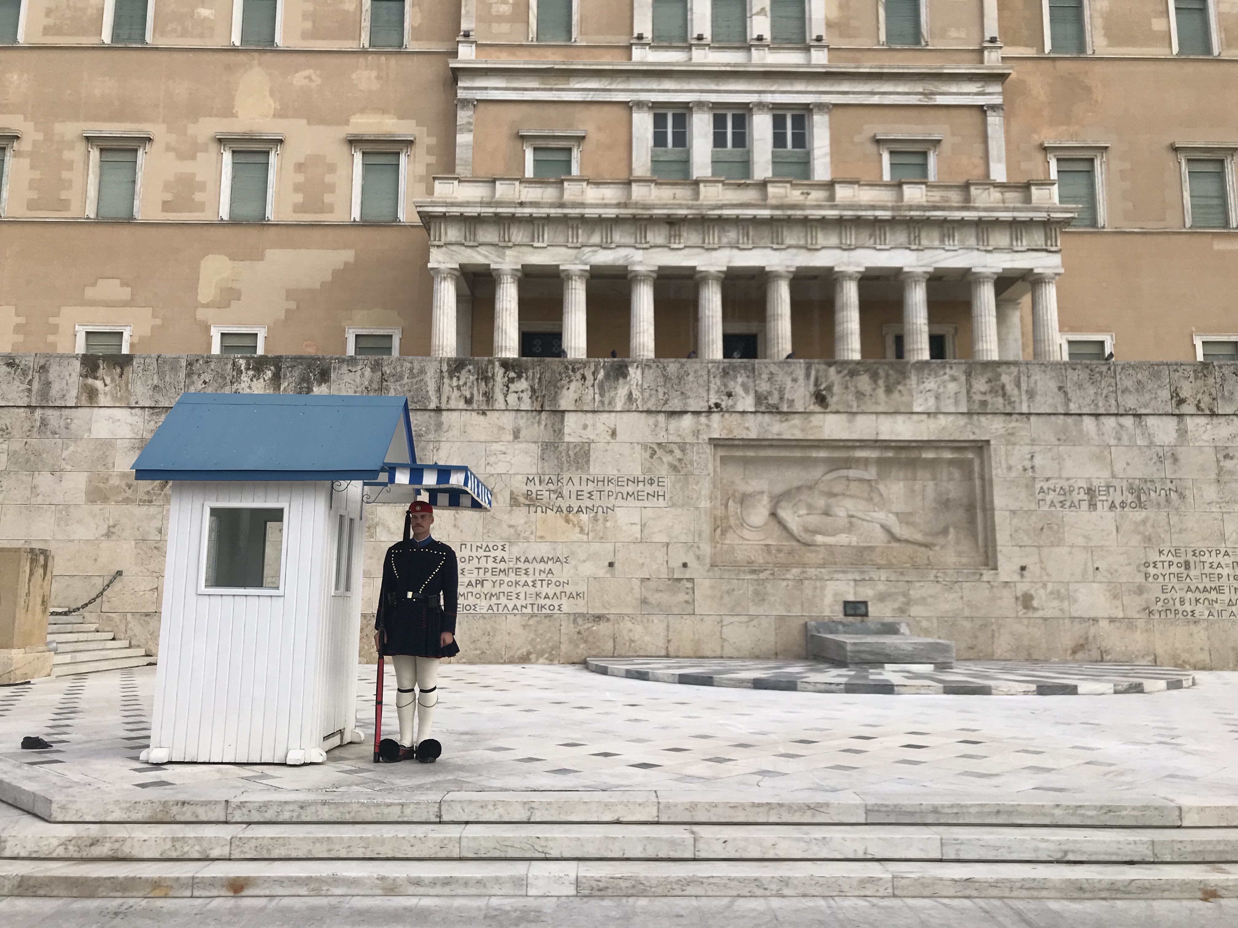 Visiting the Parthenon in Athens hellenic parliament